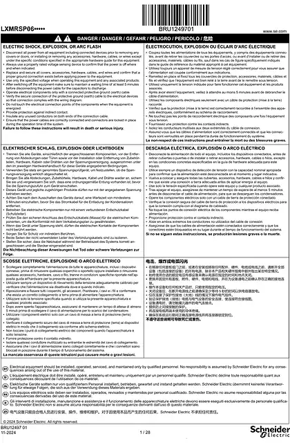 schneider施耐德Lexium SCARA_ 说明书